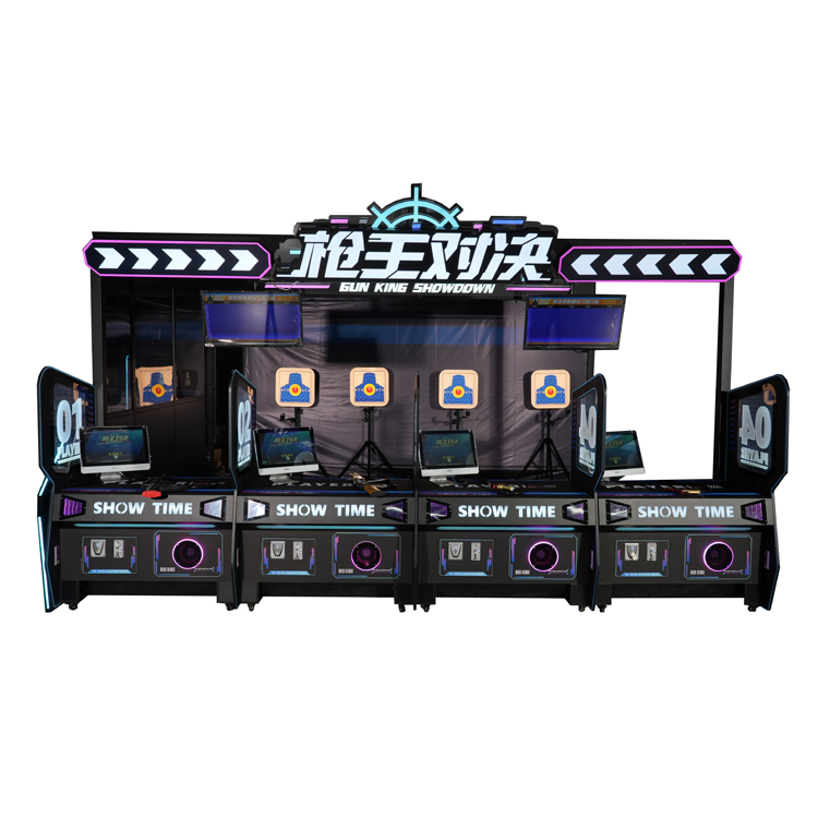 Gun King Showdown